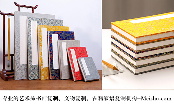 卫辉-艺术品宣纸印刷复制服务，哪家公司的品质更优？